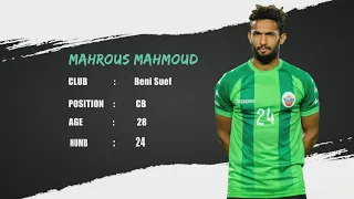محروس محمود لاعب فريق بني سويف دندنها
