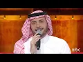 #جلسات_وناسة_2013 - ماجد المهندس "كيف تحس "