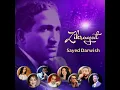 Zourouni Kouli Sanah Marah