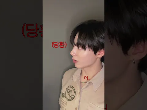 🐯웅이의 자신만만 챌린지 도전기!