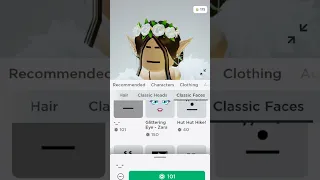 я знаю я бомж Roblox 