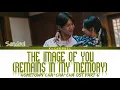 The Image of You (Remains in My Memory) - Sandeul (산들) | Hometown Cha-Cha-Cha (갯마을 차차차) OST Part 6