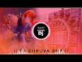 Download Lagu Piyar_Driver_Ho_- ( Bolbam Old Is Gold )  Fadu Bass Khatarnak Mix Dj Malaai Music Ft Dj Dhruva Dvk