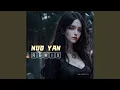 Nuo Yan (Remix)