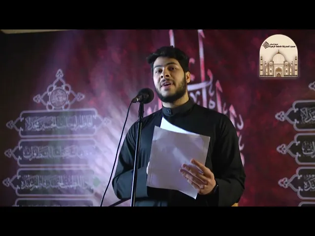 ⁣ليالي عاشوراء 7 - الرثاء الحسيني -  الرادود ملا علي مهدي