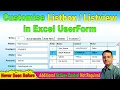 How to Create Customise Listbox Listview control in Excel VBA Class Module Data Entry Software