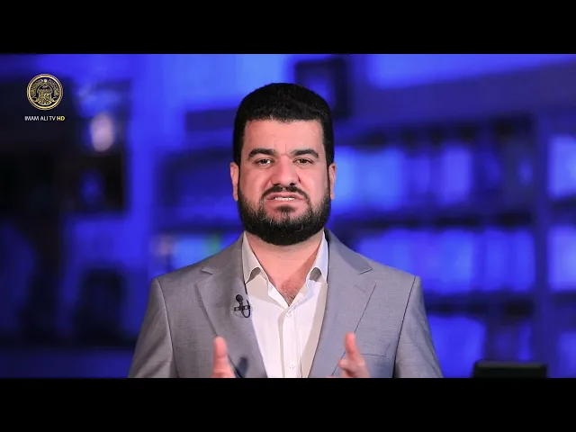 ⁣انامل ورسائل (السيد محمد باقر الصدر)