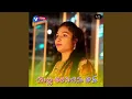 Download Lagu Yella Telipedan Bava