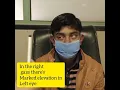 palsy 4 nerve 3step test