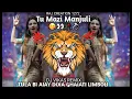 Download Lagu Tula Bi Alay Dola Ghalati Ka Limboli | T TULA BI AIAY DOIA GHAIATI LIMBOLITu Mazi Manjuli VikasRemix