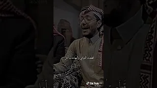 دنا دار سلمى كنت اول من وصل 