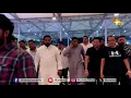 Lagu Madina Bus Fire Updates: MLA Majid Hussain Minister Azharuddin Reached Saudi Arabia | 4tv News