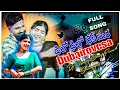 Download Lagu DHILO DHILO DEKHA SURA DUBAIROVESA / Dj Banjara Song / Dj st song / Dj Lambani song / RAMTEJ_SONU //