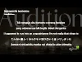 Sakamichi Senbatsu | Nogizaka46 Sakurazaka46 Hinatazaka46 - Audition (Audisi) [Lirik Indo]