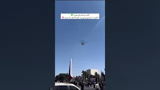 حالات واتس اب طير الحرية الطاير من فوق الشام 