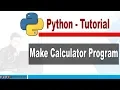 11 - Make calculator using Python in Hindi