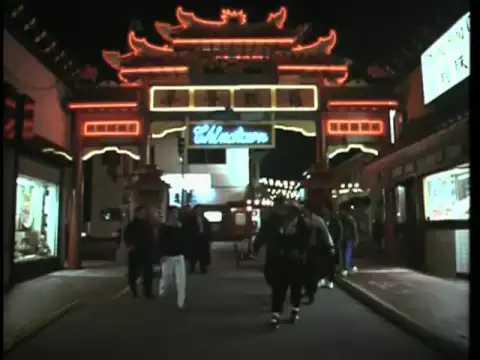Ring of Fire (1991) trailer [PM Entertainment]