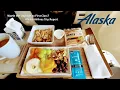 Alaska Airlines First Class Trip Report Orange County-Seattle Boeing 737-800 May 2023