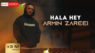 Armin Zareei 2AFM Hala Hey OFFICIAL MUSIC VIDEO آرمین زارعی حالا هی 