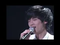 버즈(BUZZ) - 겁쟁이 [윤도현의 러브레터] | KBS 20050513 방송
