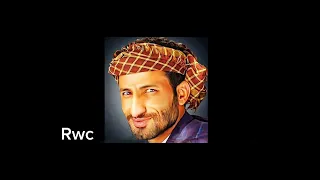 الوفاء ماتغير لطف القحوم 