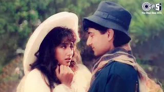 Download Ilu Ilu - Yeh Ilu Ilu Kya Hai | Manisha Koirala | Kavita, Udit, Sukhwinder \u0026 Manhar | 90s Love Song MP3