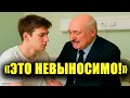 Lagu «Он не смог сдержать слезы» - Лукашенко увидел в больнице парня похожего на его сына