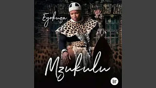 uyangithanda