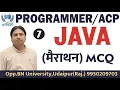 Lecture - 7 Test Your Java Skills With Er Arvind Sir s Marathon For Rpsc Programmer Exam