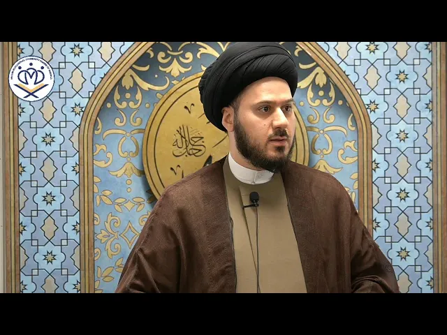 The Dangers of Religious Extremism - Friday Sermon - Sayed Saleh Qazwini