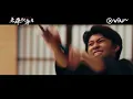 《太平紋身店》揭開Nana與東和會恩怨：北村真一背叛咗我！