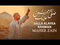 Download Lagu [1 Hours] Maher Zain - Salla Alayka Rahman  | Official Music Video |  ماهر زين   صلى عليك الرحمن