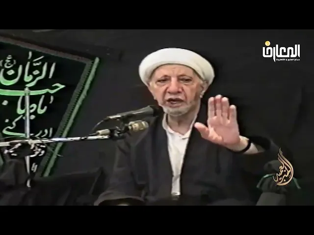 ⁣كرامة الشـ.ـهداء ومنزلتهم عند الله تعالى - الشيخ أحمد الوائلي