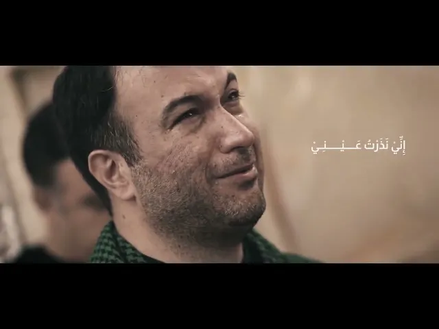 ⁣سلام   ....  مهدي سهوان 2024