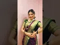 Download Lagu गोमू तुझ्या गजर्याचा येतो सुगंध लय भारी 🥰❤😍 Riya Kadu | Agri Mulgi #agrikoli #koligeet #agri