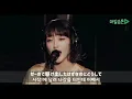[마일숨톤#8] 緑黄色社会 / sabotage 200209ラインライブ(日韓字幕한일자막)