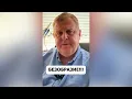 Lagu За пореден път жени от малцинството бият лекари! Чувстват се безнаказани...