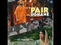 Pair Ughane