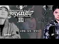 Wake Up (SMTM10) x OTL (RAP:PUBLIC) (Mashup)