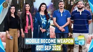 Good Morning Pakistan | Mobile Become Weapon Special Show | Top Pakistani Show