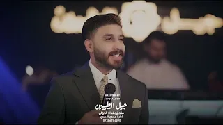 حسن نسيم   كبار وعادي من تكرهنا الاصغار   عيشنة عوائل واحنا طلاب   ترندات نار   دندنها