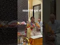 Download Lagu राधारानी भजन #poonamdidibhajan #devotionalsong #bhajankirtan #newbhajan #devotional #religioussong
