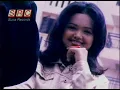 Aku Cinta Padamu - Siti Nurhaliza