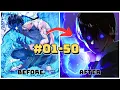 Download Lagu He's the only Martial Artist able to Fuse with the Genes of the King Of All Monsters - Godzilla