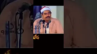 الشيخ الطبلاوي يا أيها النبي إنا أرسلناك شاهدا ومبشرا ونذيرا الاحزاب التلاوة منشورة على القناة 