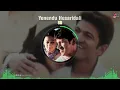 Yenendu Hesaridali 8D Audio Song - 8D Sound by: Karna / V.Harikrishna