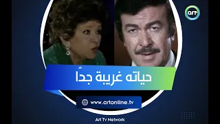 حياته غريبة جد ا هكذا تحدثت سناء جميل عن عادل أدهم ورعبها من الموت 