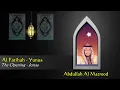 Download Lagu 009. Abdullah Al Matrood - Al Fatihah - Yunus