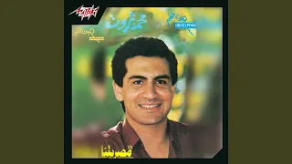                 دندنها