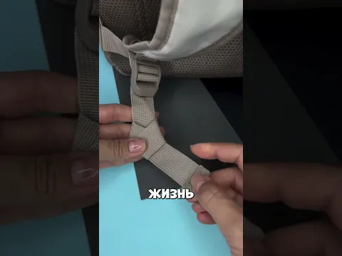 Как завязать шнурки в идеальную звезду? #shorts